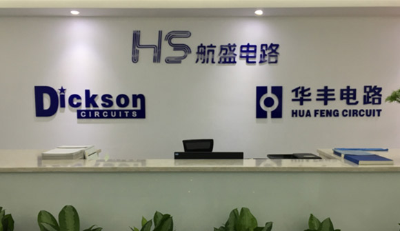 Hua Feng Office